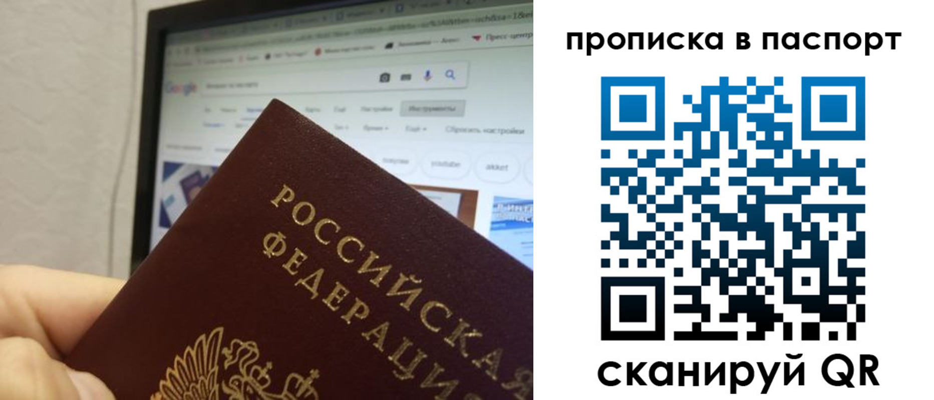 форма 3 в Сорске